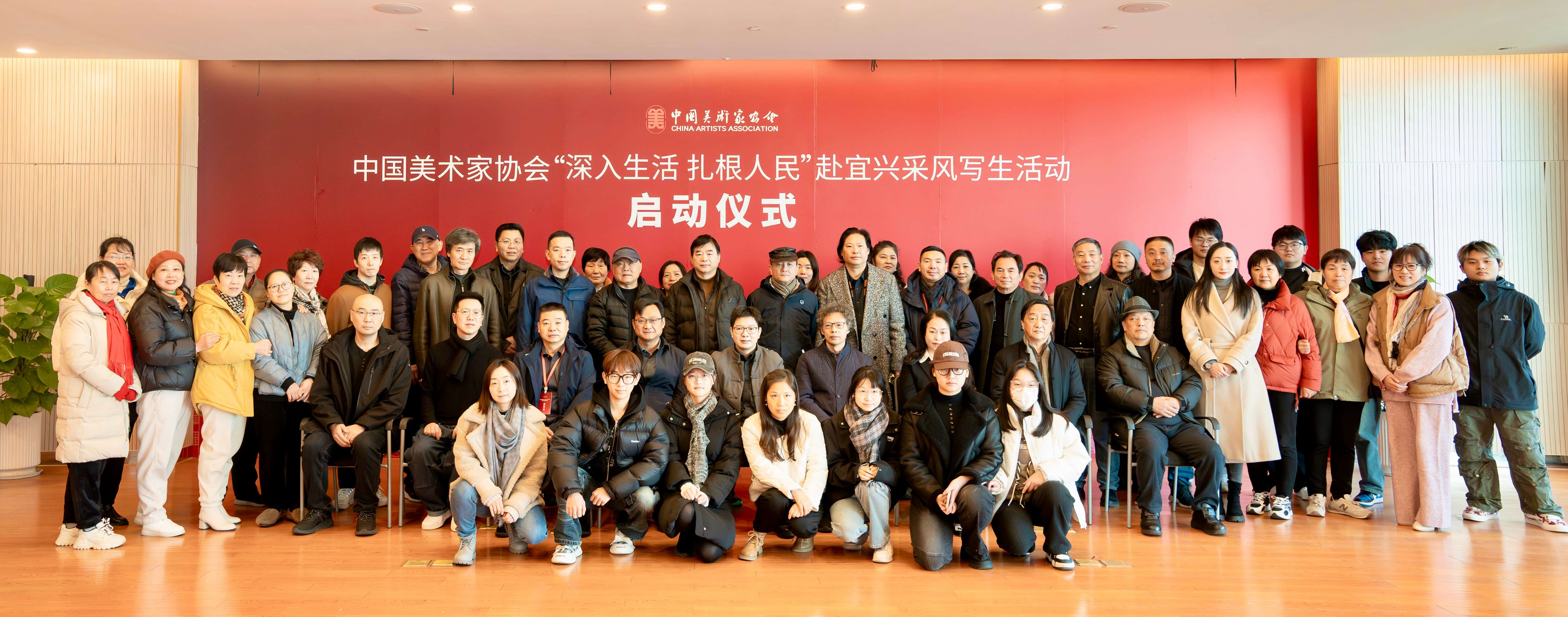 微信图片_20241219160527(1).jpg